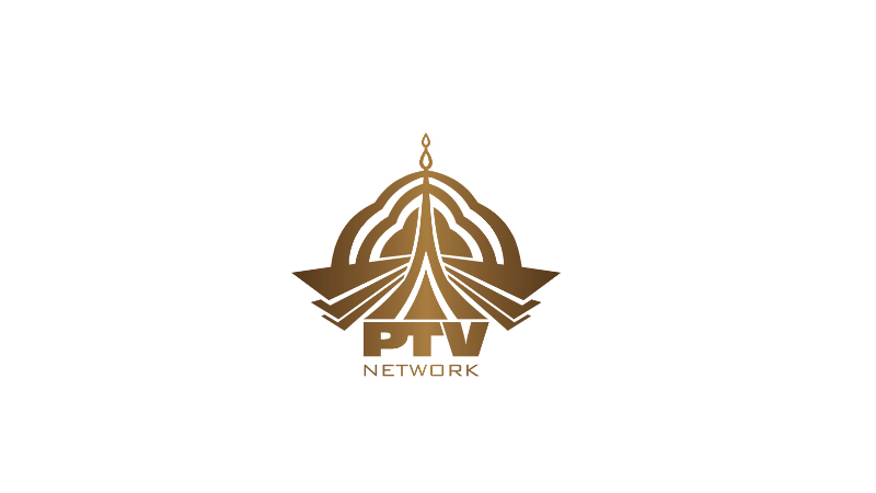 Ptv live Cricket